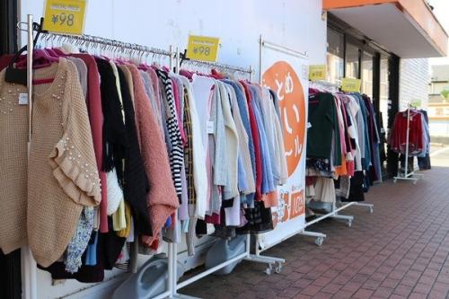 ユーズレットの激安古着
