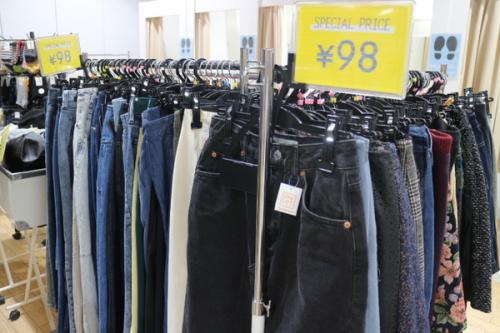 98円の古着 安い