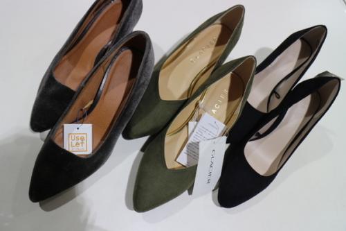 入間の激安古着