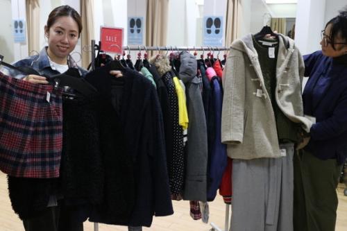 ユーズレットの入間