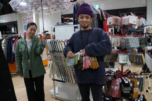 ユーズレットの入間