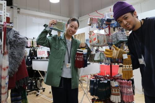 入間の大量入荷