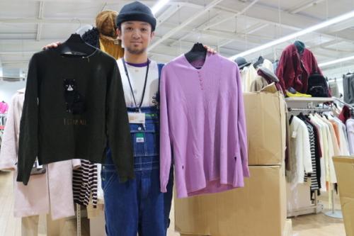 ユーズレットの入間