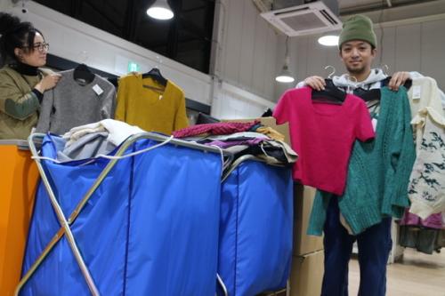 ユーズレットの入間