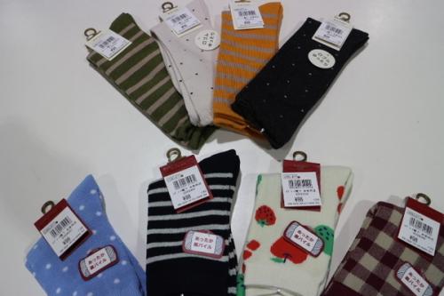 大量入荷の安い