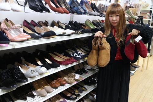 ユーズレットの入間