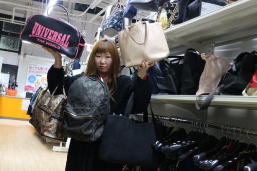 入間のイベント