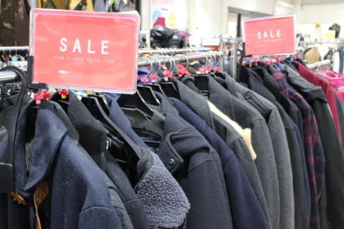 入間のSALE