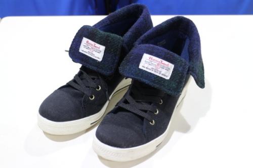 入間の新商品