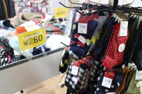 トレファクスタイル入間春日町店ブログ画像１