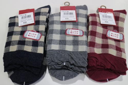 トレファクスタイル入間春日町店ブログ画像４