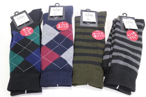 トレファクスタイル入間春日町店ブログ画像５