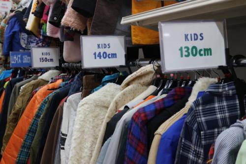 古着　安いのアルバイト