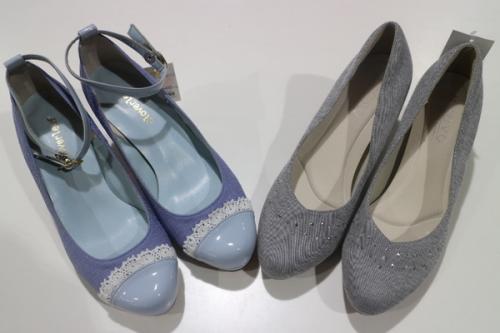 SALEのレディース