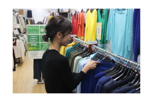 募集の古着　安い
