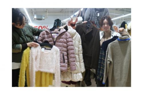 イベントの古着　安い