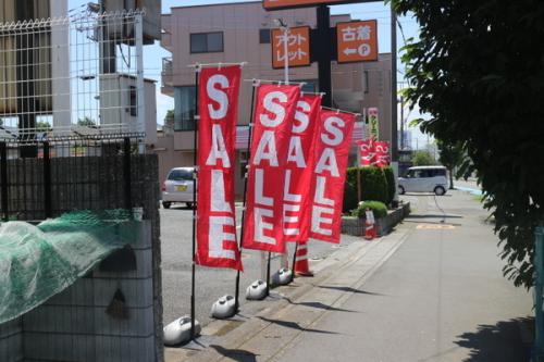 リサイクルショップの激安