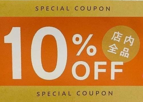 20年07月09日：画像１０