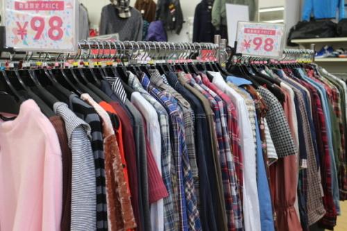 古着のセール