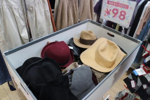 古着の埼玉