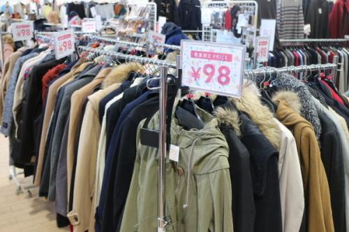 21年01月24日：画像６