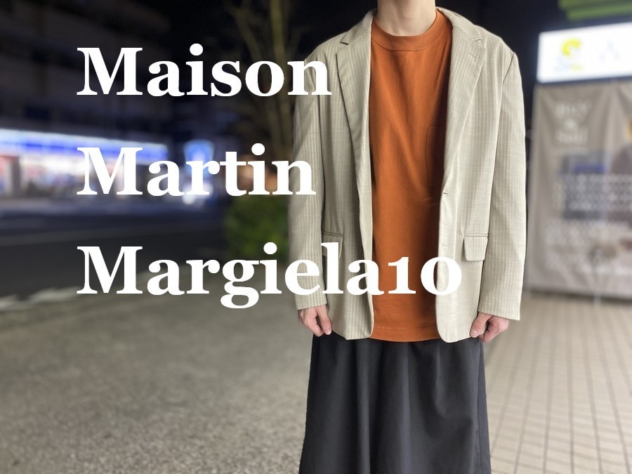Maison Martin Margiela10/メゾンマルタンマルジェラ10】より 