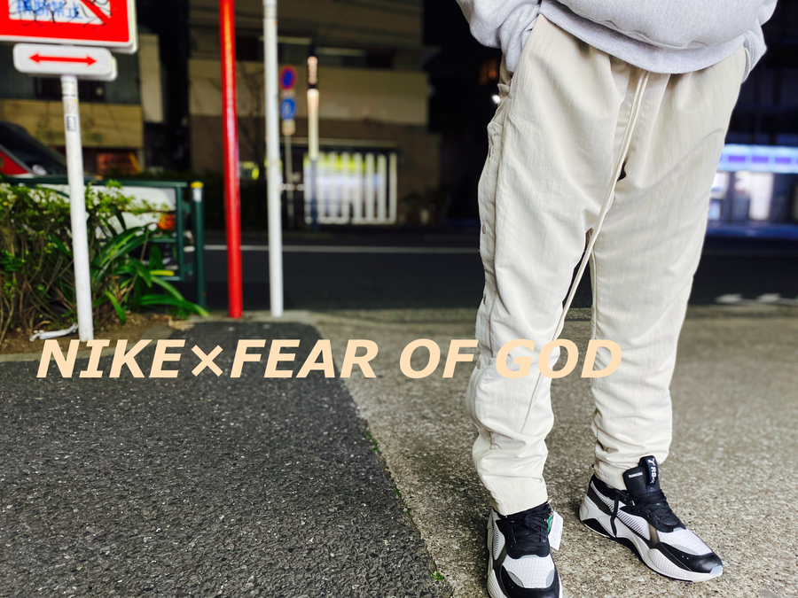 nike fear of god warm up pants Lサイズ