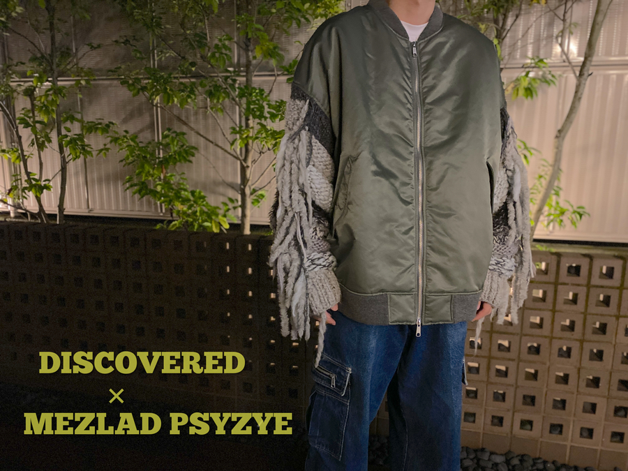 discoverd ディスカバード BIG MA1 MEZLAD PSYZYE