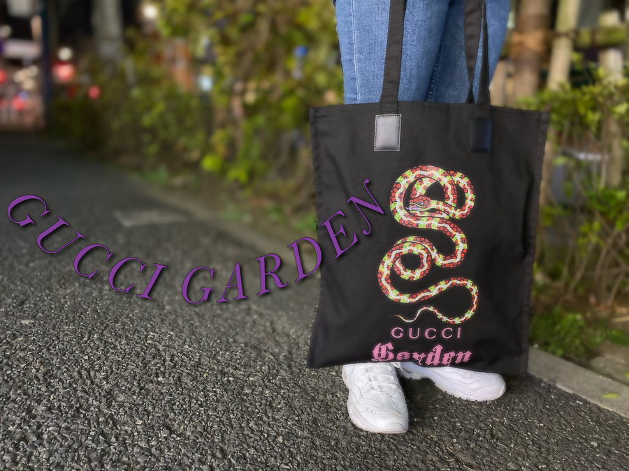 ラグジュアリーブランド【GUCCI GARDEN/グッチガーデン】よりトート 
