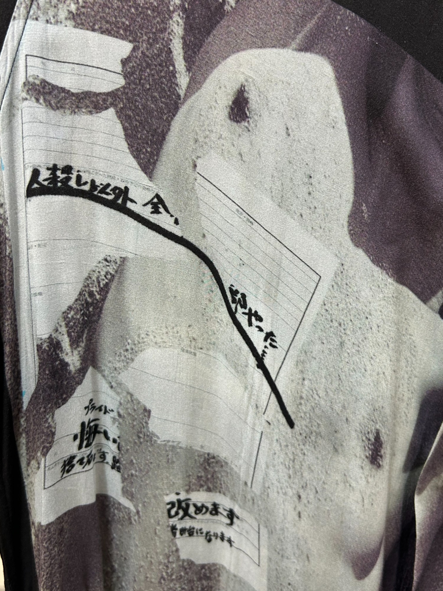 yohji yamamoto pour homme】より19SS ロングシャツブラウスを買取入荷 
