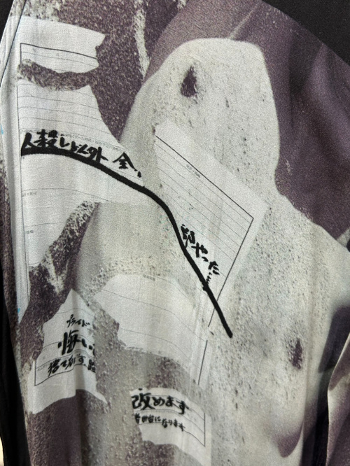 トレファクスタイル三宿店ブログ画像6