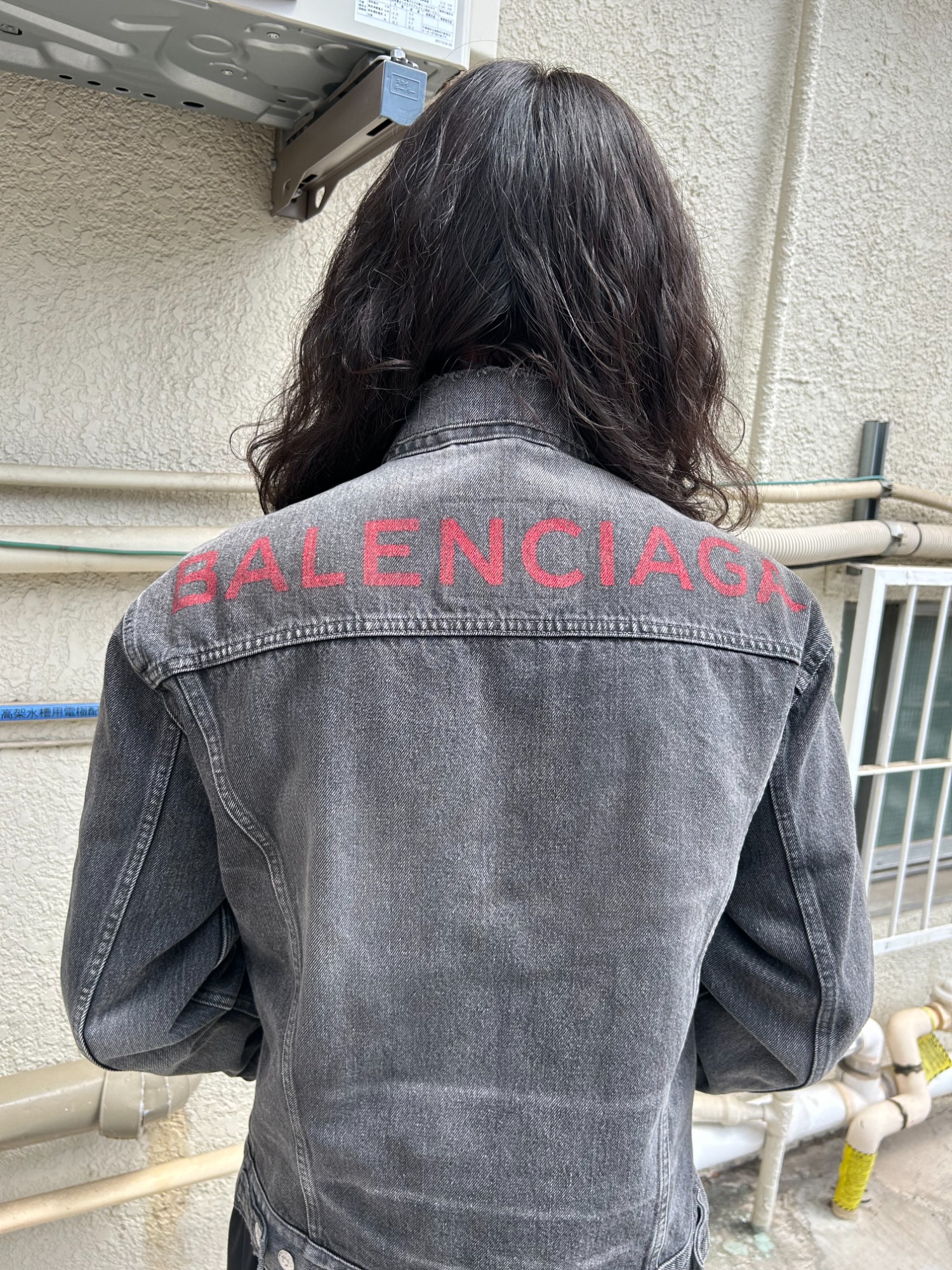 Balenciaga バレンシアガ 背面ロゴ デニムジャケット肩幅54cm