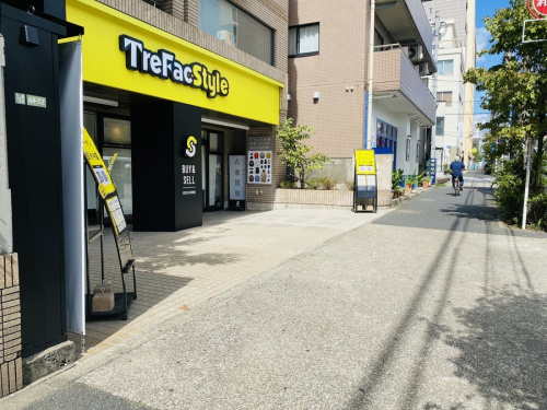トレファクスタイル三宿店ブログ画像１