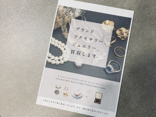 ネックレスのレディース