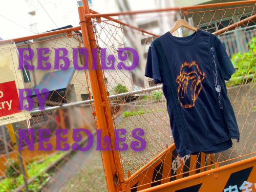 トレファクスタイル三宿店ブログ画像１