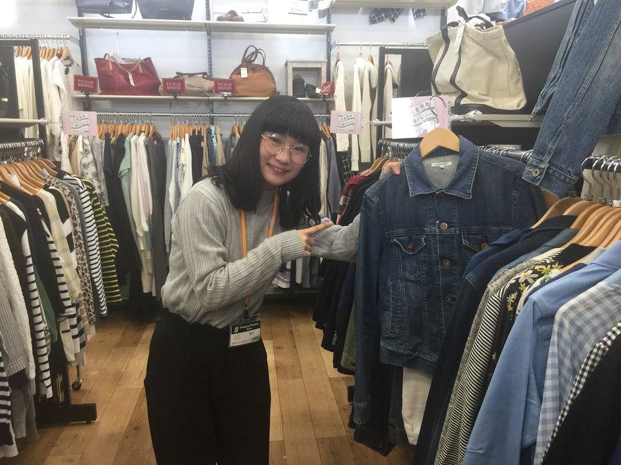 レディースのオススメアイテムをご紹介 トレファクスタイル与野店 ブログ 店舗 17 03 23発行 レディースのオススメアイテムをご紹介 トレファクスタイル与野店 ブログ 店舗 17 03 23発行