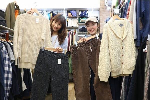 アルバイト大大大募集 接客 洋服 Web 未経験者大歓迎 18 01 23発行 アルバイト大大大募集 接客 洋服 Web 未経験者大歓迎 18 01 23発行