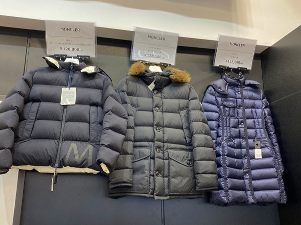 MONCLER/モンクレール】からエルミンヌダウンコート入荷です MONCLER/モンクレール】からエルミンヌダウンコート入荷です