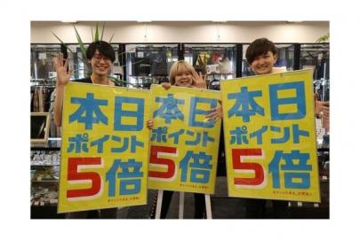 「イベントなうのポイント５倍 」