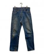 LEVI'S / リーバイス】50's 701ZXX デニムパンツ（モンローデニム）|時