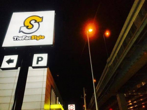 買取の新大宮バイパス