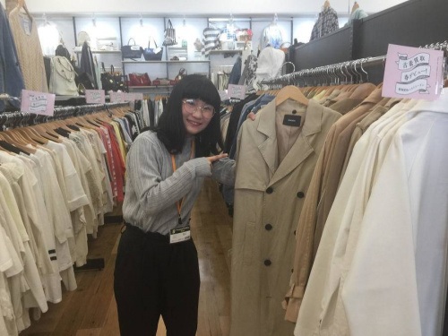 トレファクスタイル新大宮バイパス与野店ブログ画像３