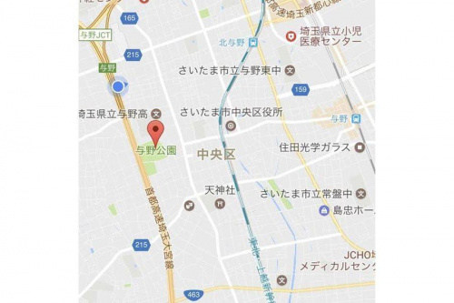 トレファクスタイル与野店ブログ画像4