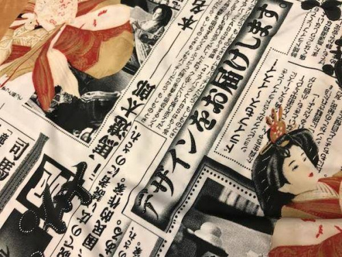 17年06月07日：画像７