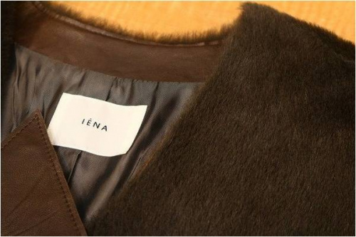 イエナの買取