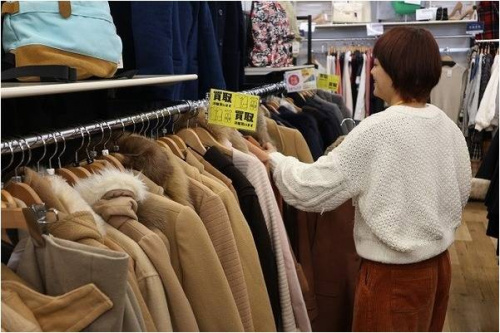 買取のアルバイト