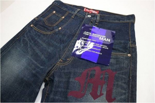 古着のさいたま