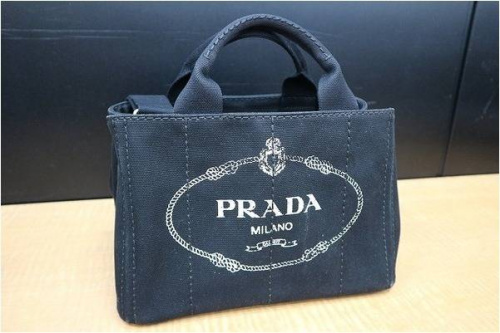 ラグジュアリーブランドのプラダ