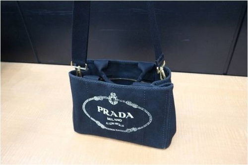 プラダのディオール