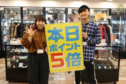 イベントなうのイベントなう